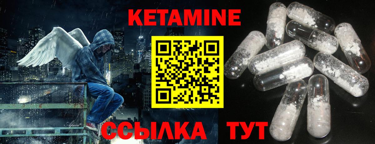 Богданович  ГАШ  Вход с VPN  Мефедрон   Конопля  А ПВП СОЛЬ кристаллы  ГАШ  Cocaine  Купить наркотик 