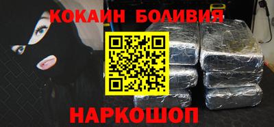 марихуана Аргун