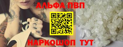 марихуана Аргун