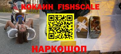 прущие крисы Апшеронск