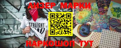 прущие крисы Апшеронск