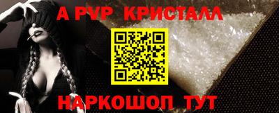 марихуана Аргун