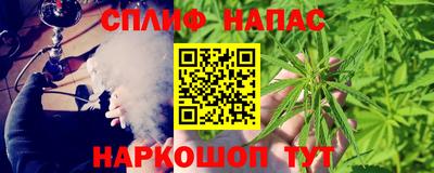 марихуана Аргун