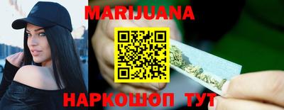 прущие крисы Апшеронск