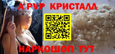 марихуана Аргун