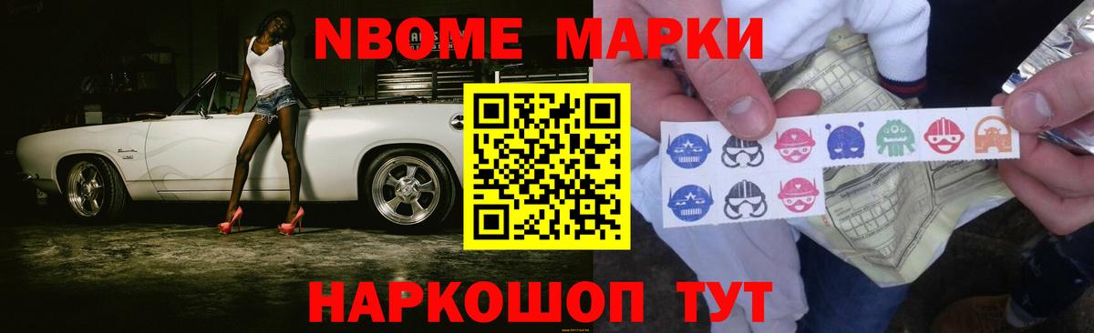 LSD-25 экстази кислота  Вход с VPN  Богданович  LSD-25 экстази ecstasy 