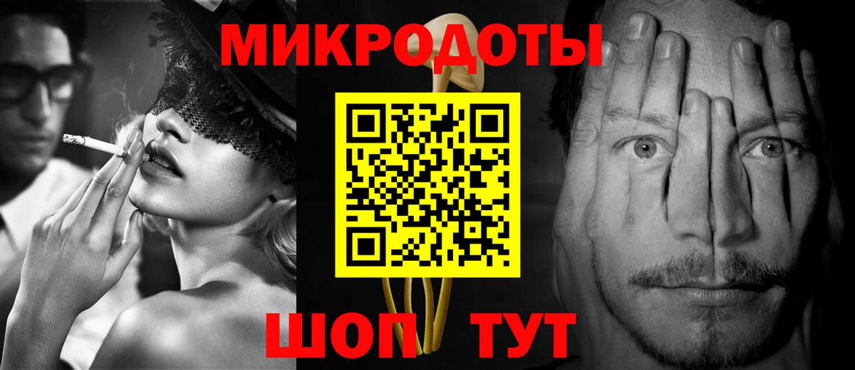 Богданович  Псилоцибиновые грибы мицелий  купить закладку  Вход с VPN  Псилоцибиновые грибы Psilocybine cubensis 